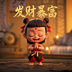 瓦鲁特·查瓦力朱吉翁为什么叫包包
